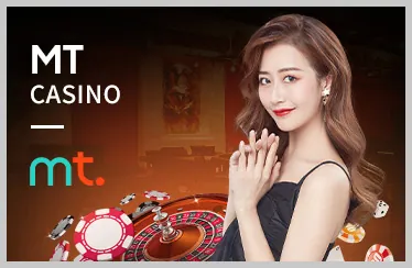 Giao dịch nhanh chóng, nạp rút tiền m88bet dễ dàng